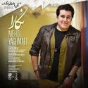download (20)4